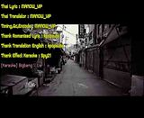 MBLAQ-RUST.mp4 video by s_fon