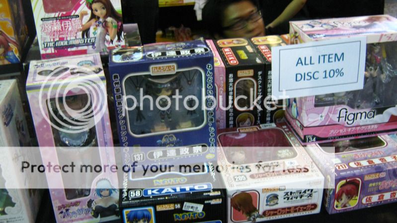 Nendoroid Nendoroid