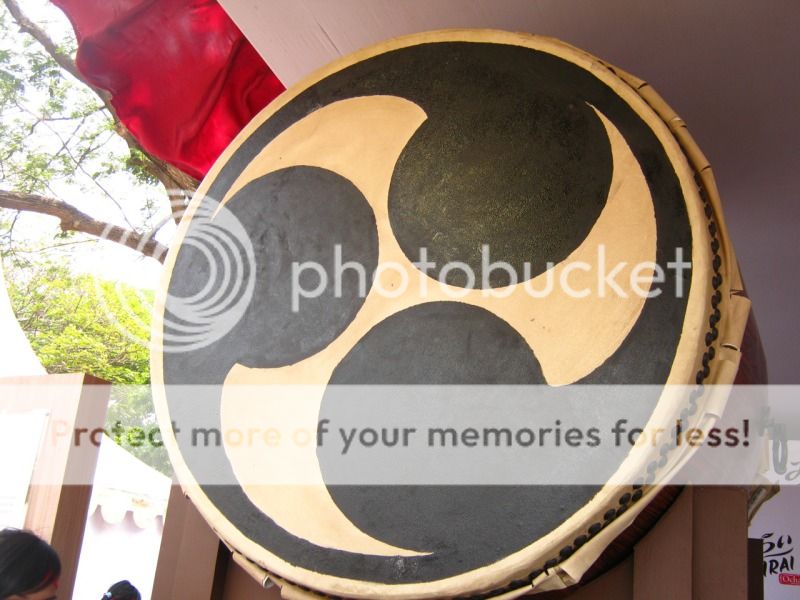 Taiko Drum Taiko Drum