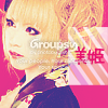 hizaki002
