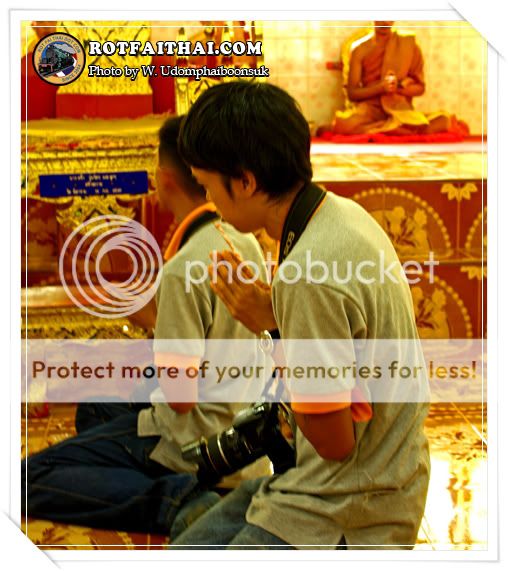 Click on the image for full size